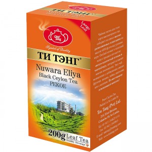 /122-257-thickbox/tea-tang-black-nuvara-elia-pekoe-leaf-200g.jpg
