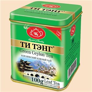 /209-384-thickbox/tea-tang-green-gun-powder-leaf-metal.jpg