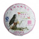 Чай прессованный Пуэр Шу Бин Ча с розой (черный, 100 г, блин)