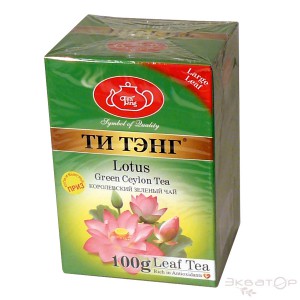 /73-162-thickbox/tea-tang-green-lotos-leaf.jpg