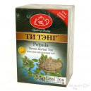 Чай зеленый Tea Tang с добавкой "Пол-Пала" (крупнолистовой, 75 г, картон)