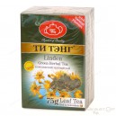 Чай зеленый Tea Tang с добавкой "Липа" (крупнолистовой, 75 г, картон)