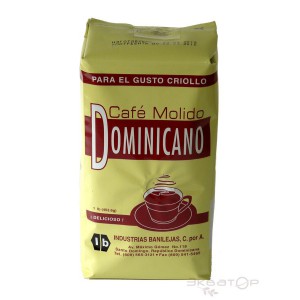/15-56-thickbox/coffee-santo-domingo-dominicano.jpg