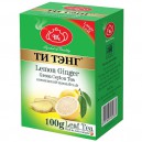 Чай зеленый Tea Tang аромат. "Лимон с имбирем" (крупнолистовой, 100 г, картон)