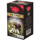 Чай черный Tea Tang "Для полуночников" B.O.P.F. (мелколистовой, 200 г, картон)