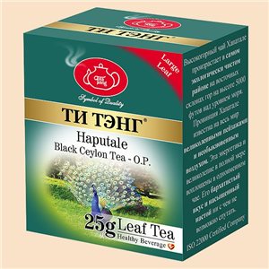 /191-362-thickbox/tea-tang-black-hapgtale-op-leaf-25g.jpg