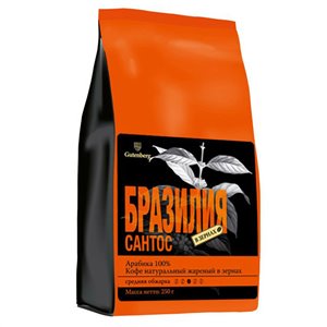 /232-431-thickbox/coffee-gut-brazil-santos-bean-250.jpg