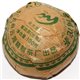 Чай прессованный Пуэр Шен, фабрика Юнь Хай (зеленый, 100 г, чаша, сбор 2008 г)