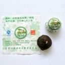 Чай прессованный Пуэр Шу мини то ча с ЛОТОСОМ (черный, 5-7 г, мини чаша, сбор 2010 г)