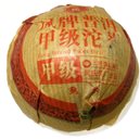 Чай прессованный Пуэр Шу, фабрика Фэн Цин (черный, 100 г, чаша, сбор 2008 г)