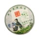 Чай прессованный Пуэр Шу Бин Ча с жасмином (черный, 100 г, блин)