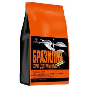 /326-580-thickbox/coffee-gut-dominicana-barahona-bean-250.jpg