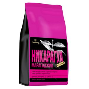 /331-585-thickbox/coffee-gut-dominicana-barahona-bean-250.jpg