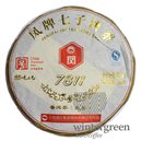 Чай прессованный Пуэр Шен "7811", фабрика Фэн Цин (зеленый, 357 г, блин, сбор 2012 г)