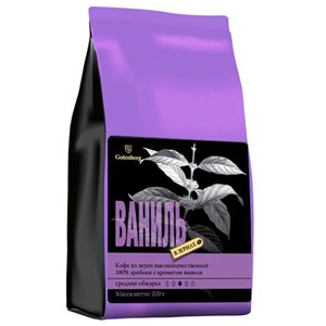 /410-695-thickbox/coffee-gut-beans-vanilla-250g.jpg