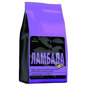 /434-743-thickbox/coffee-gut-bean-aroma-lambada-250.jpg
