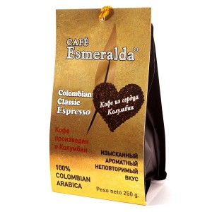 /461-784-thickbox/coffee-cafe-esmeralda-bean-classic-espresso-250g.jpg
