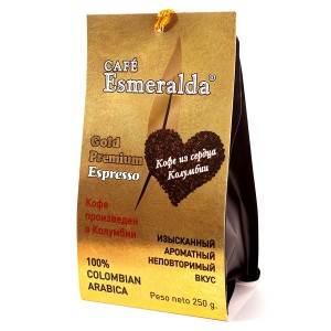 /464-787-thickbox/coffee-cafe-esmeralda-bean-classic-espresso-250g.jpg