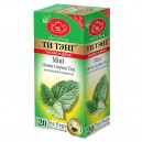 Чай зеленый Tea Tang "Мята" (20 пакетиков)