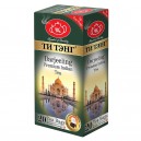 Чай черный Tea Tang "ДАРЖИЛИНГ" (20 пакетиков)