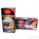 Чай черный Tea Tang "ДЛЯ ПРИЯТНЫХ СНОВИДЕНИЙ" (20 пакетиков)